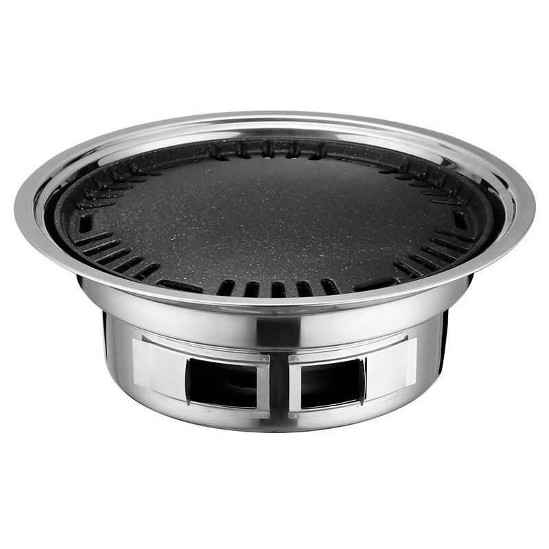 Di Qing Man Small Korean Charcoal BBQ Grill