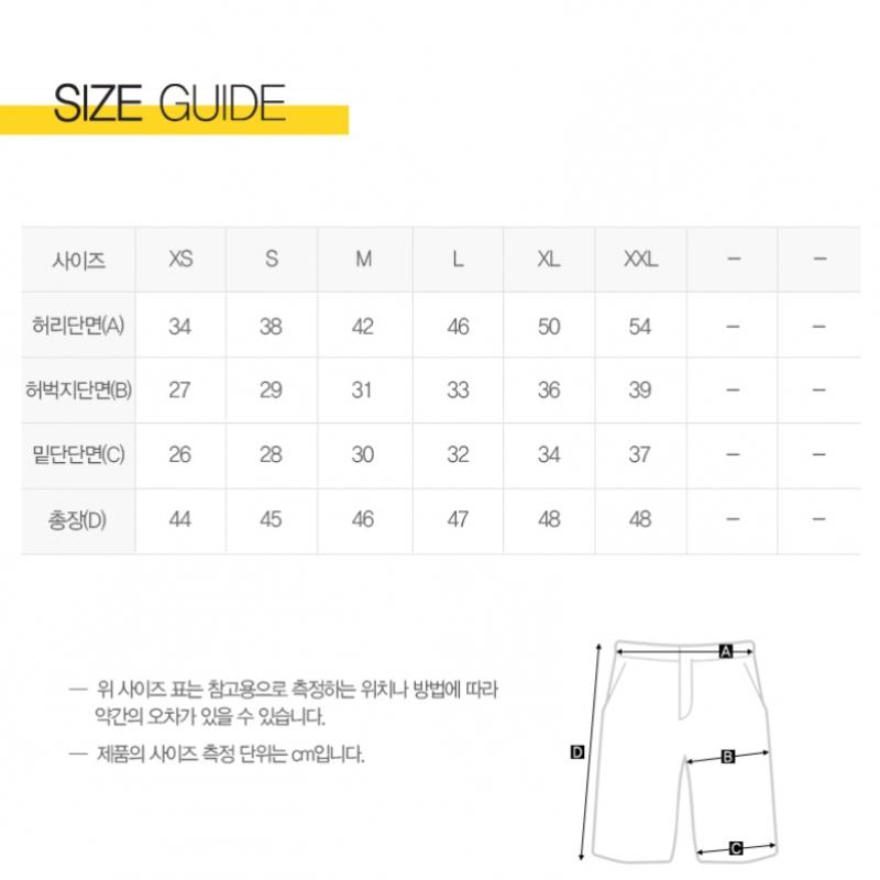 Puma 26 Team Liga Shorts