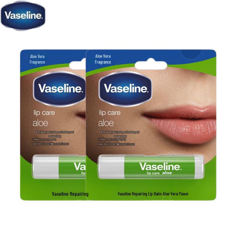 Вазелин Питательный Восстанавливающий Бальзам для Губ