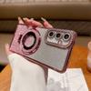 Telefoonhoesjes – Smartphonebumpers