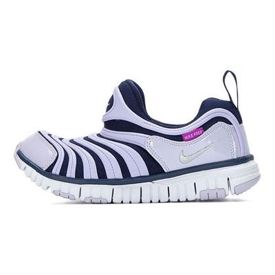 Dynamo Free Comfortable Soft Elastic Wear-Resistant Shock Absorbing Low-Top Sports Casual Shoes Kids Sneakers Purple 343738-439