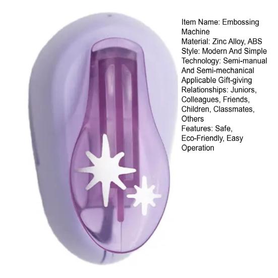 DIY Embossing Machine Starfish Tree Star Pattern Embosser DIY Scrapbooking Tool for for Kids Crafts