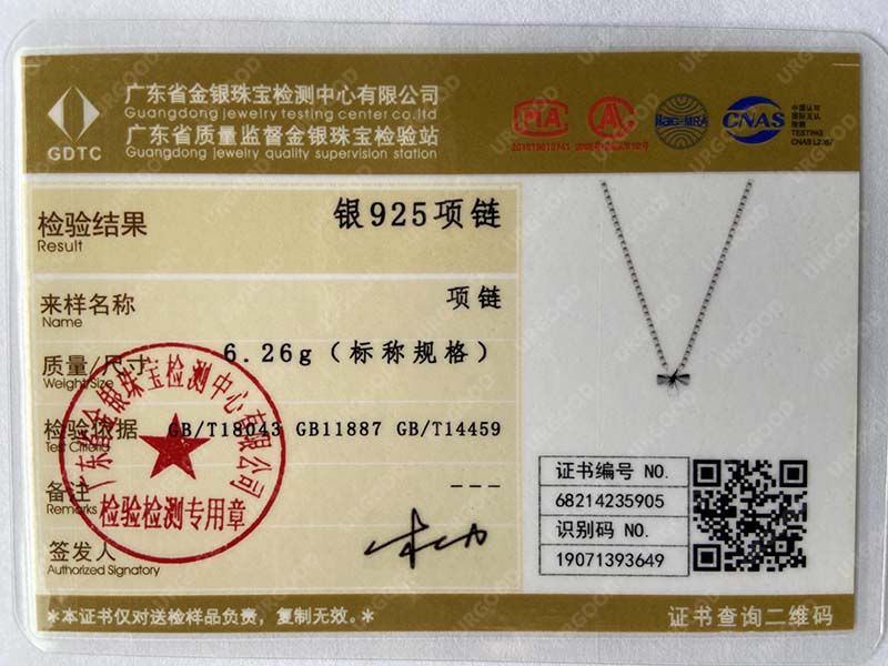 Náhrdelník s řetízkem ze stříbra 925