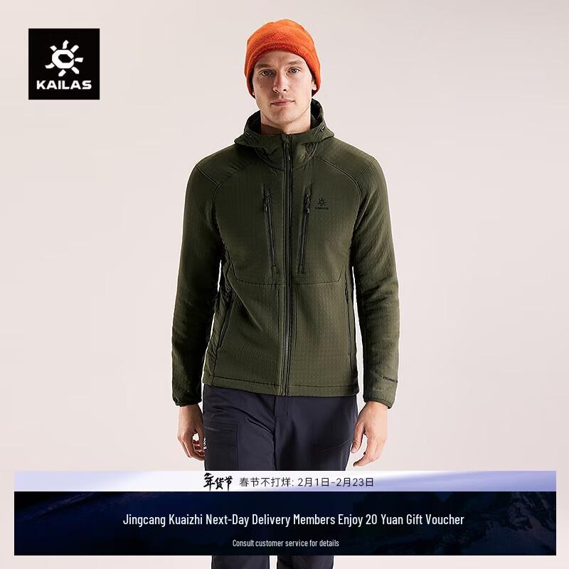 KAILAS POLARMATE Unisex Hooded Fleece Jacket M 24200₽