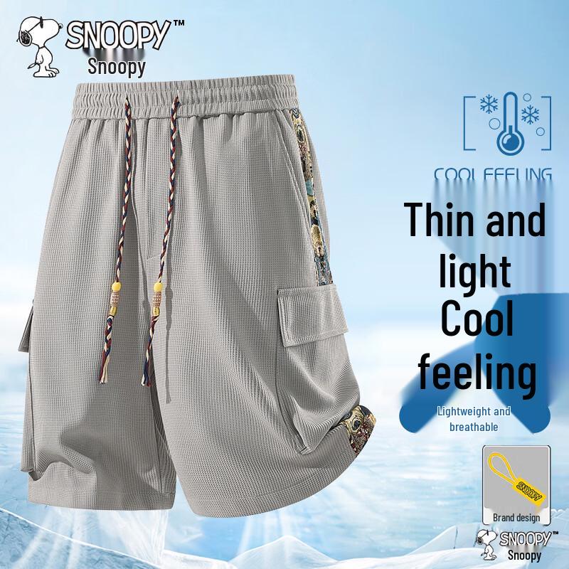 Snoopy Men s Ice Silk Cargo Beach Shorts XL