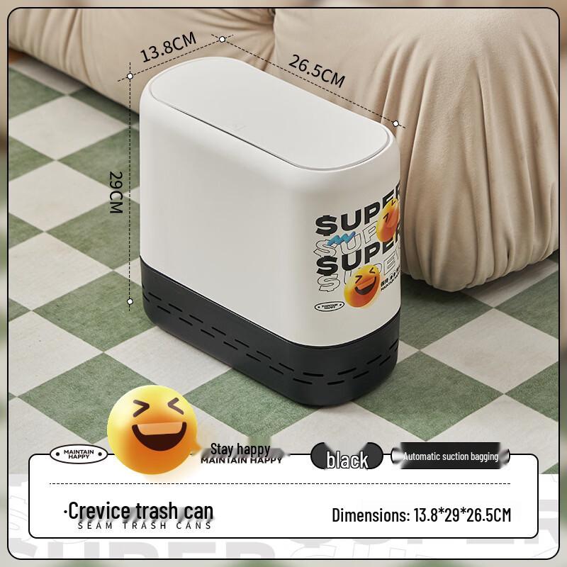 Slim Design Household Trash Can with Lid