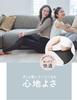 MediQttO Compression Socks Weekend Ash Medium Silk-in Leggings, Black,