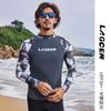Mens Quick-Dry Rash Guard Set Surfing Snorkeling Swimming Running Cycling Outdoor Water Sports