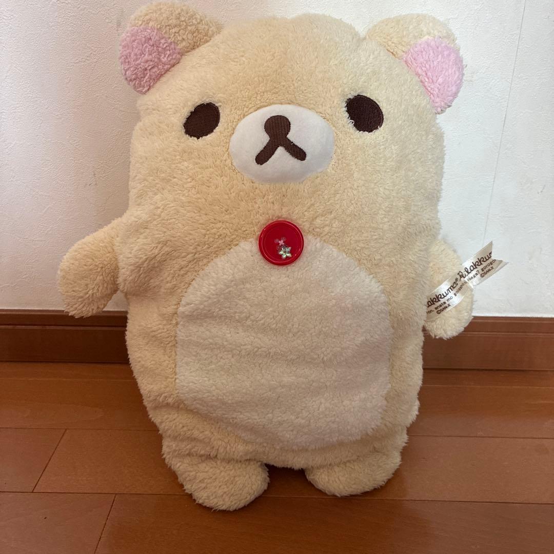 Korilakkuma Relaxing Fluffy Plush Toy Used San-X