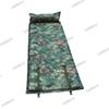 Jinxiongshi Automatic Inflatable Camping Mat