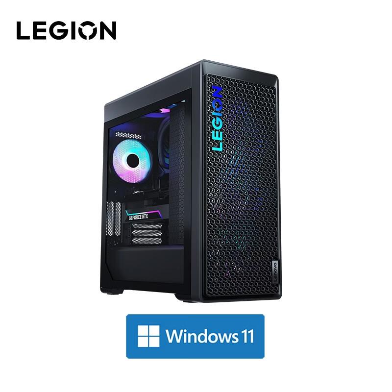 Lenovo Legion Blade 9000K Gaming/Workstation Desktop PC (CN Version)