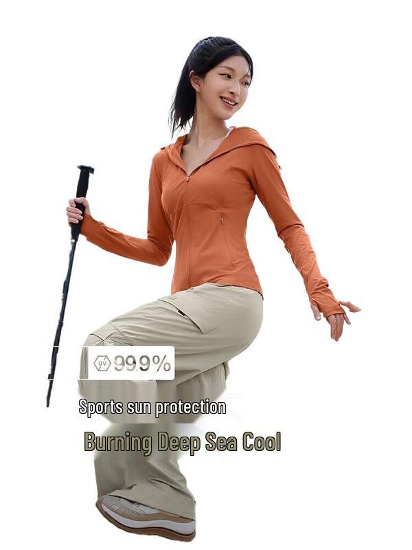 Женская охлаждающая спортивная куртка Beneunder с защитой от УФ-излучения AL90024