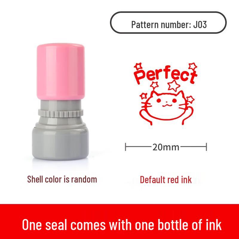 English Teacher s Encouragement Comment Stamp