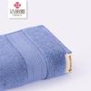Grace Xinjiang Pure Cotton Soft Towel Gift Box