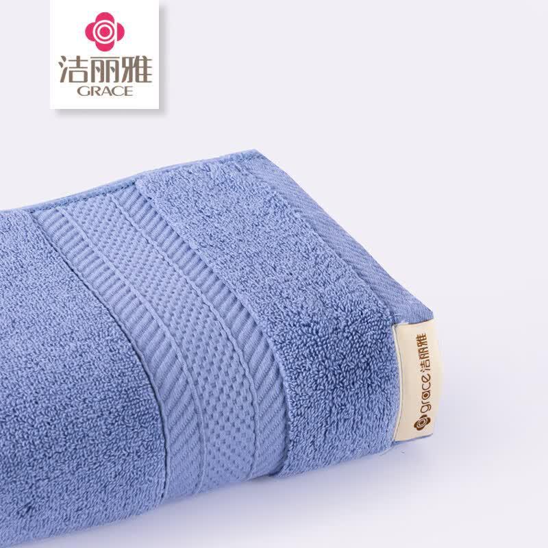 Grace Xinjiang Pure Cotton Soft Towel Gift Box