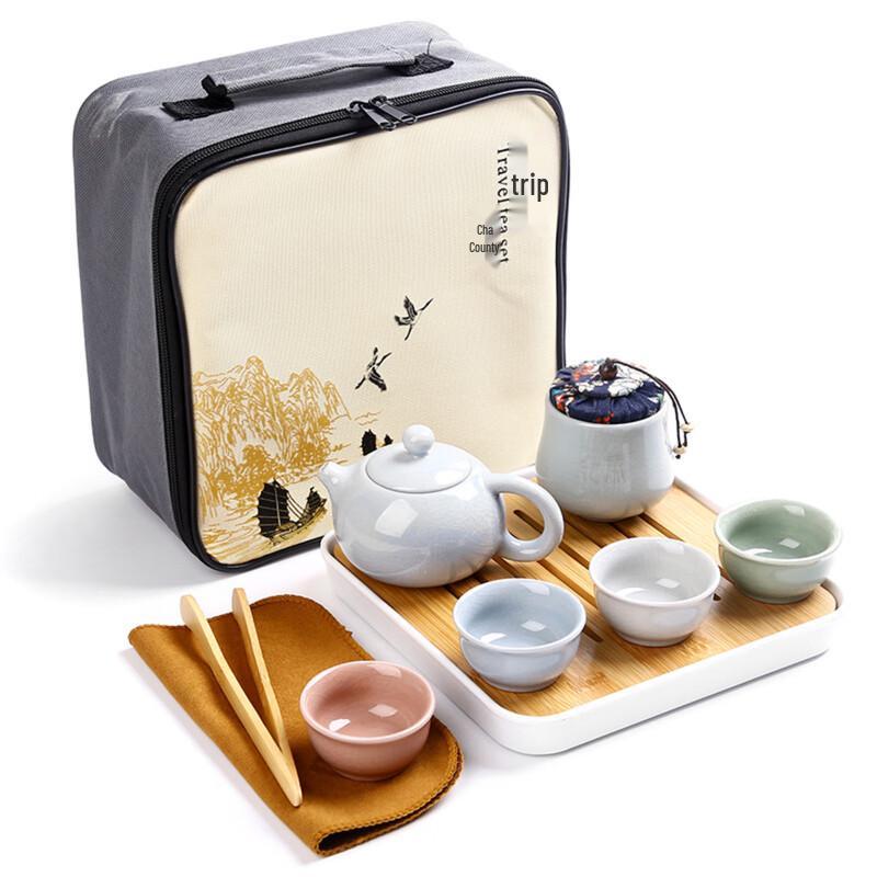 Zhishi Portable Travel Gongfu Tea Set