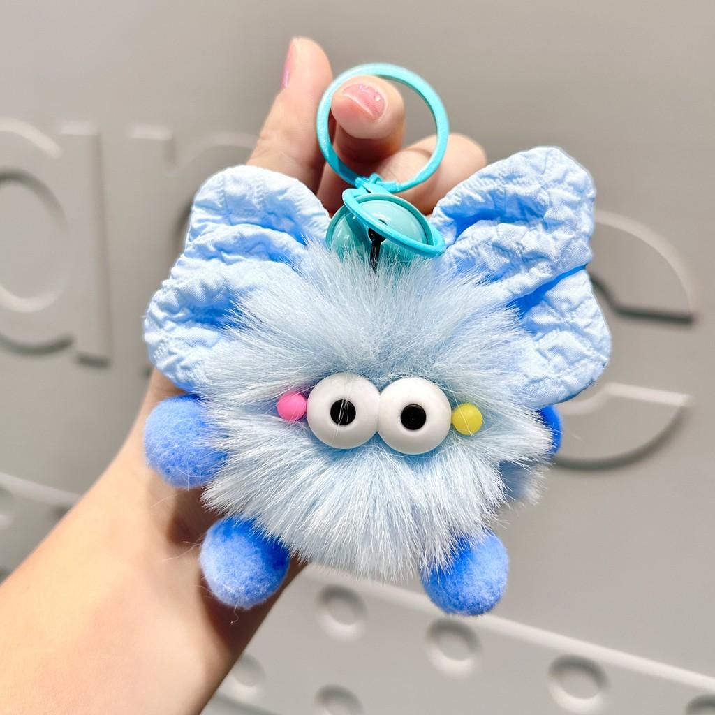 Plush Unique Bowknot Coal Ball Keychain Elegant Accessory For School Travel And