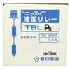 Kasuga Electric Nissui Liquid Level Relay Body Only TBLP2