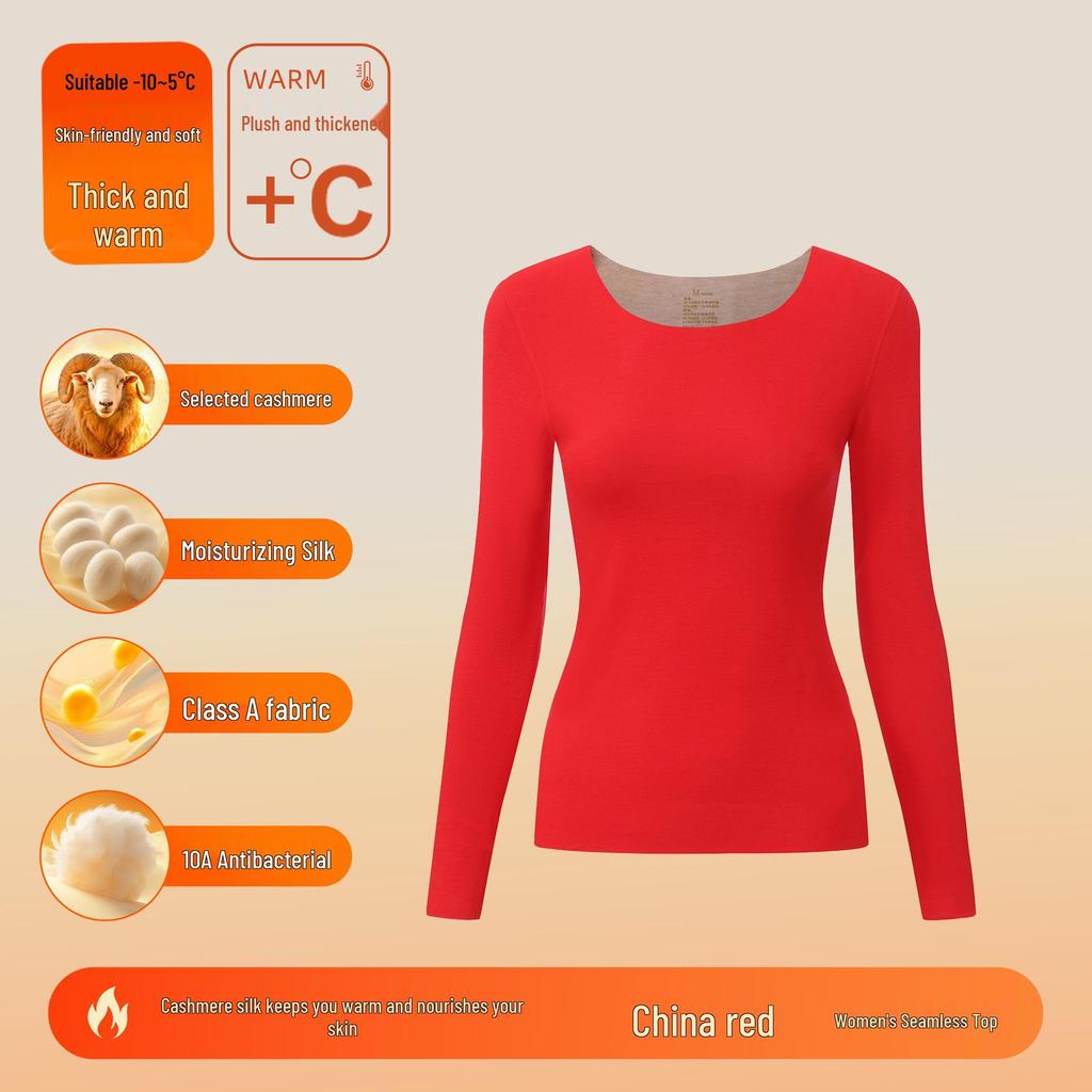 Women's and Men's Cashmere Silk Velvet Thermal Underwear Set - Antibacterial, Thickened for Autumn.