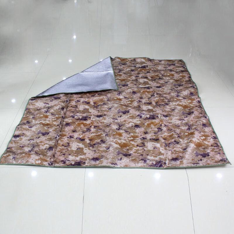 TaoLiXianSheng Outdoor Camping Mat
