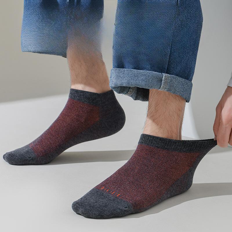 Men's Short Socks, Pure Cotton, Summer Anti-odor, Sweat-absorbing, Breathable, Low-top, Shallow-cut, Won't Fall Off During Sports, Boat Socks