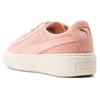(WMNS) PUMA Suede Platform Core 'Coral Cloud Whisper White' Women's 363559-05