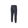 FILA Solid Color Fitness Elastic Waist Tapered Knit Sports Pants Men bottoms Royal-Blue A11M341622F-NV