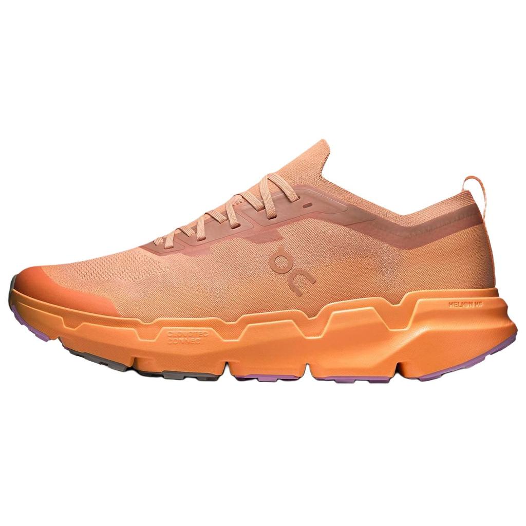 Op Cloudsoma Comfortabele Pasvorm Trailrunning Schoenen Heren sneaker Oranje 3MF30653144
