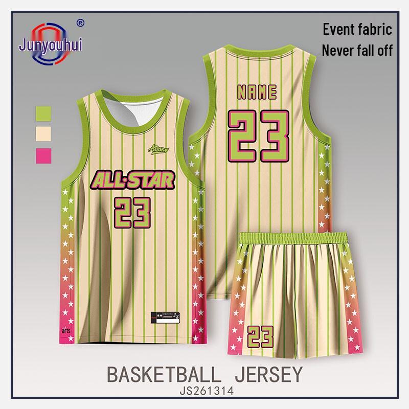 Junyouhui Digital Print Basketball Training Uniform S