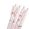 Kawai Cute Pet Party Press Cartoon High Looking Girl Niche Quick Drying Durable Load Reducing Neutral Brush Question Gel Pen