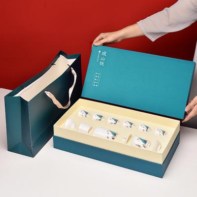 Suet Jade Kung Fu Tea Set Merchandise Company Business Mid-Autumn Festival F Real Estate Opening Event Gifts