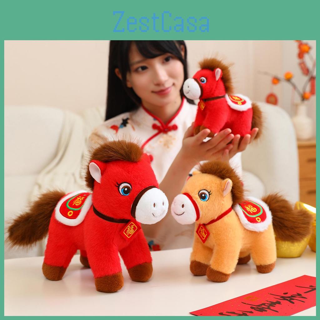 Horse Plush Zodiac Doll With Pp Cotton Filling For Festival Gifts Collection