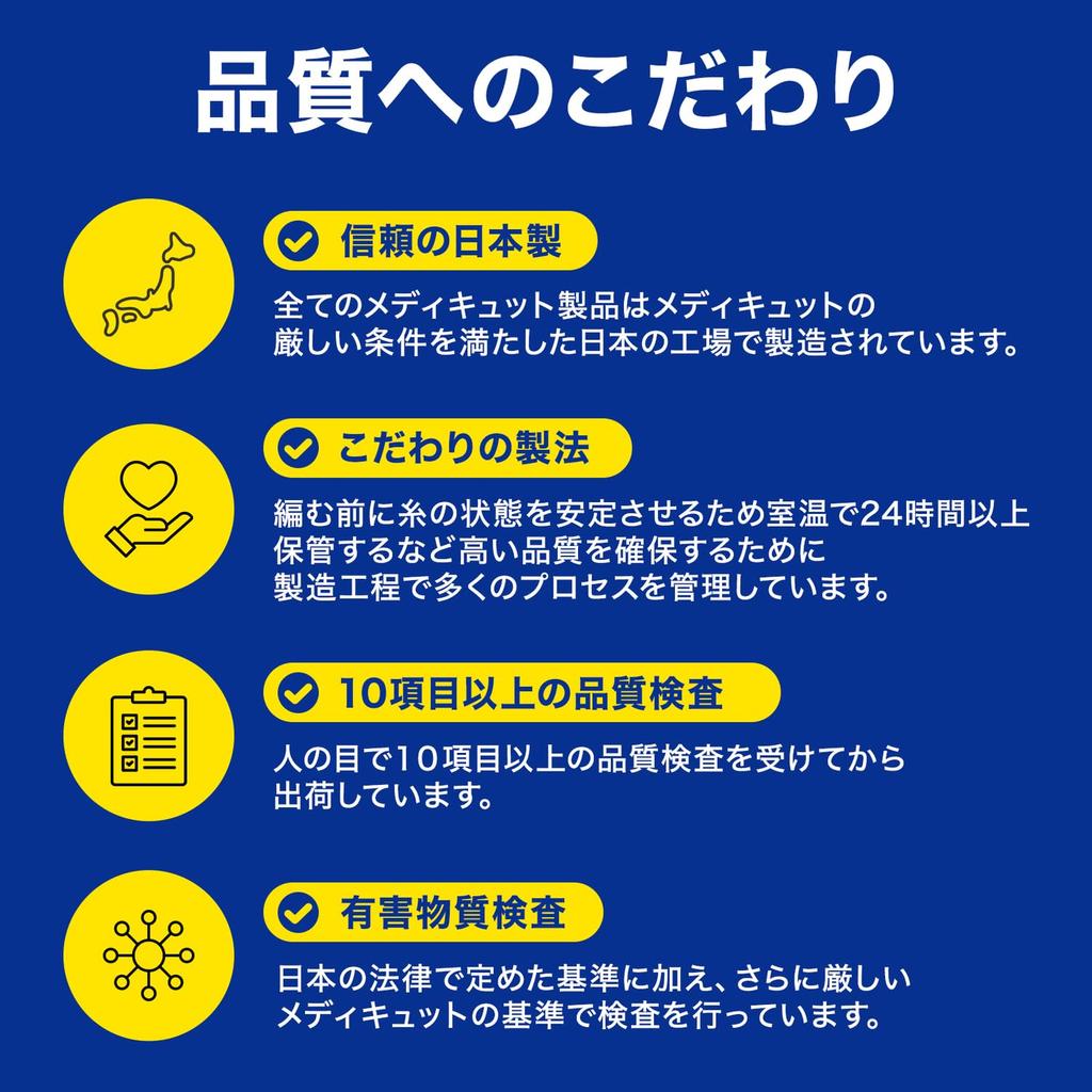 MediQttO Compressie Pyjama Pluizig en Comfortabel Pyjama Marineblauw Maat L Bonus Inbegrepen Leggings, Leggings, Loungewear, Grijs, +