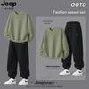 JEEP SPIRIT Men's 2025 Spring/Autumn Casual Tracksuit