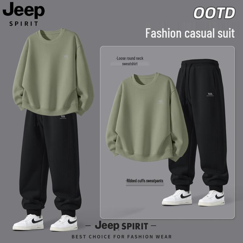 JEEP SPIRIT Men's 2025 Spring/Autumn Casual Tracksuit