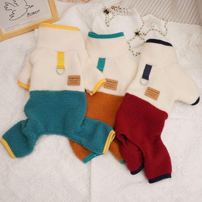 Korean Style Thickened Four-Legged Autumn/Winter Clothes for Small Dogs & Cats - Hot Sale