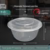 JINMEIHEWANG 3500ml Disposable Round Food Containers with High Lids, 90 Sets