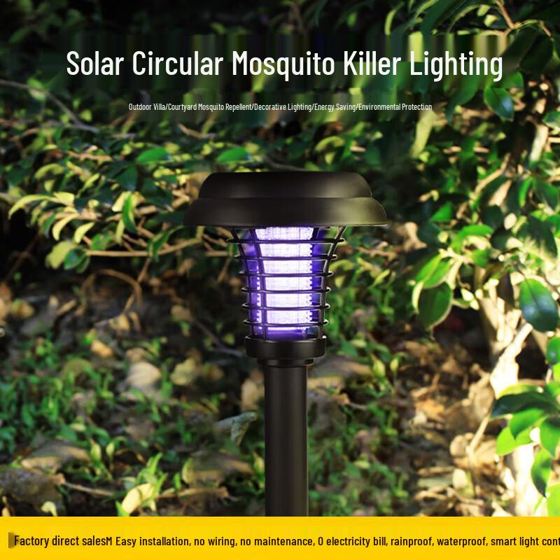 Solar Powered Outdoor Mosquito Killer Lamp