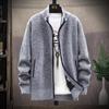 Autumn And Winter Men's Fashion Loose Cardigan Warm Lapel Hooded Jacket Sweater