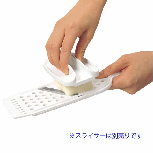 KAI Finger Guard SELECT100 DH3021 Resin White
