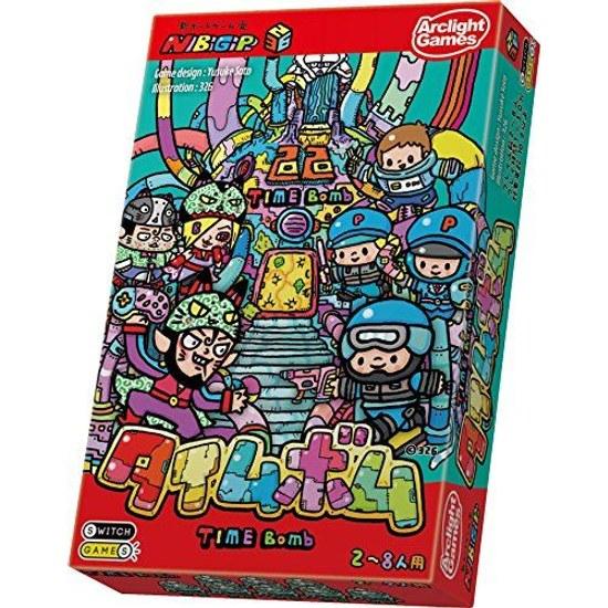 Arclight Time Bomb board game 2-8 players
