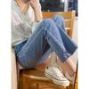 Women's Fashion High-Waisted Micro-Flare Jeans - Summer Thin, Elastic, and Versatile Design