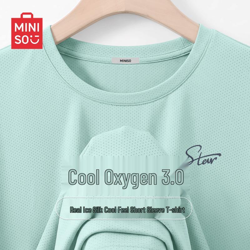 MINISO Men's Ice Silk Cooling Sport T-Shirt