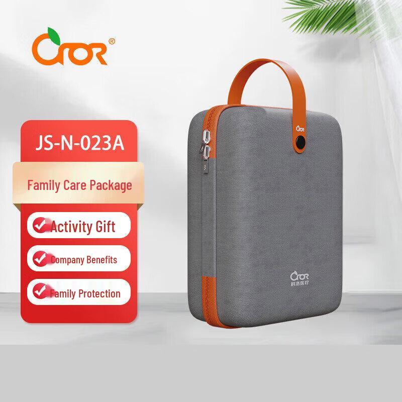 CROR Portable Family First Aid Empty Bag 3-Pack
