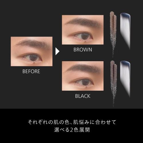 Shiseido men eyebrow fixer duo black mens 0.33g+2ml