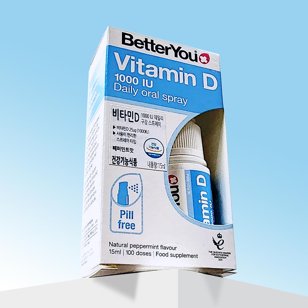 BetterU Vitamin D 1000 IU Oral Spray 1 pcs 15ml