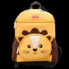 Li Shen Kindergarten Lightweight Children's Lion Backpack