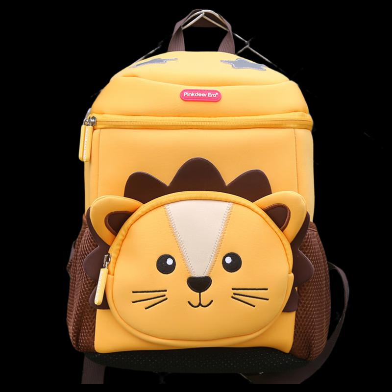 

Li Shen Kindergarten Lightweight Children s Lion Backpack