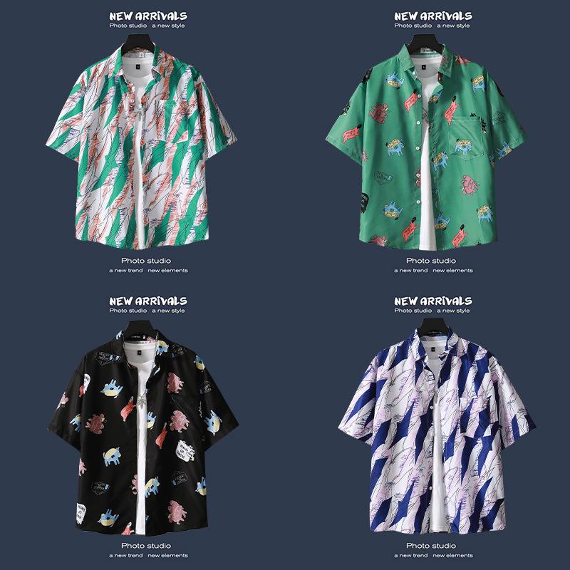 Men's Retro Hawaiian Floral Short-Sleeve Summer Shirt