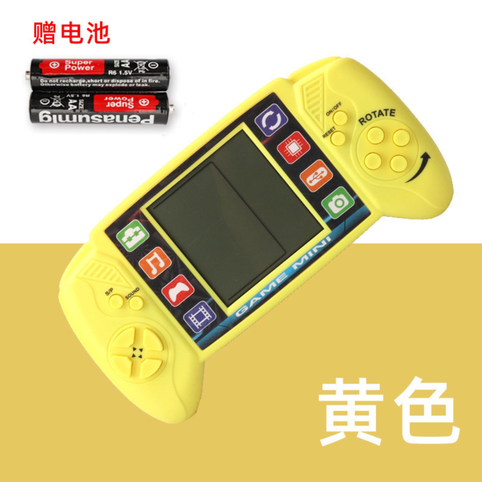 Портативные игровые консоли One Size